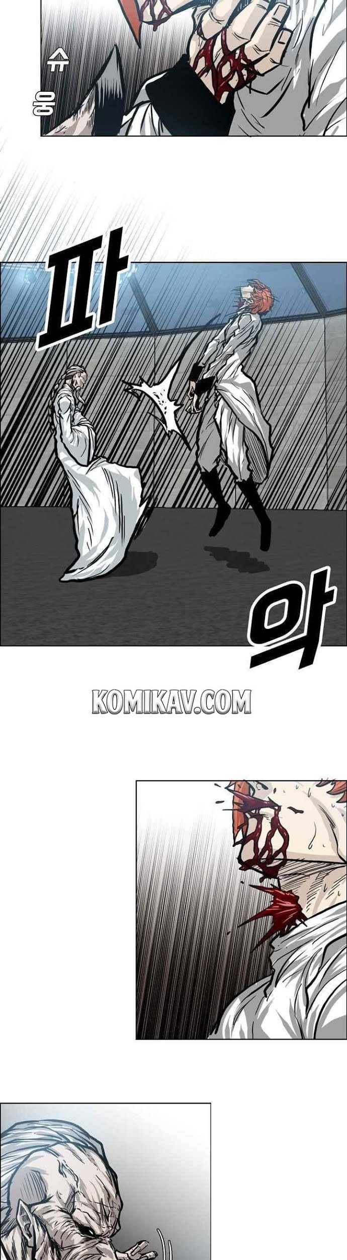 Boss in School chapter 99 halaman 10