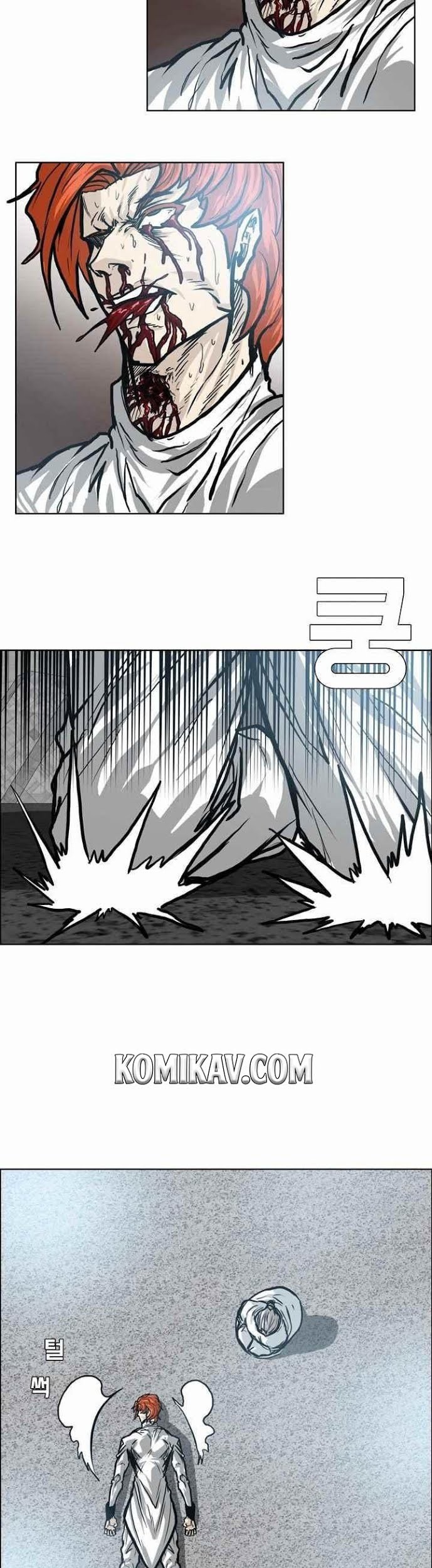 Boss in School chapter 99 halaman 12