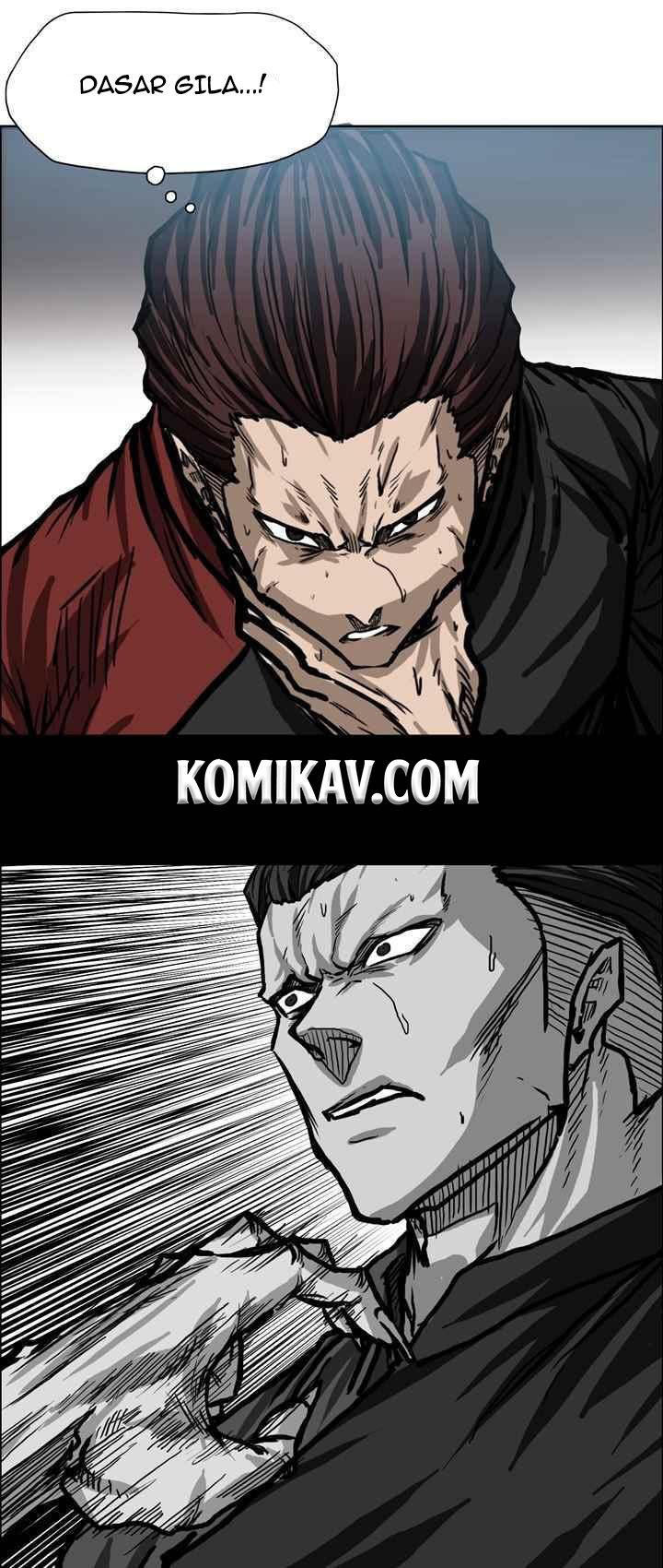 Boss in School chapter 99 halaman 17