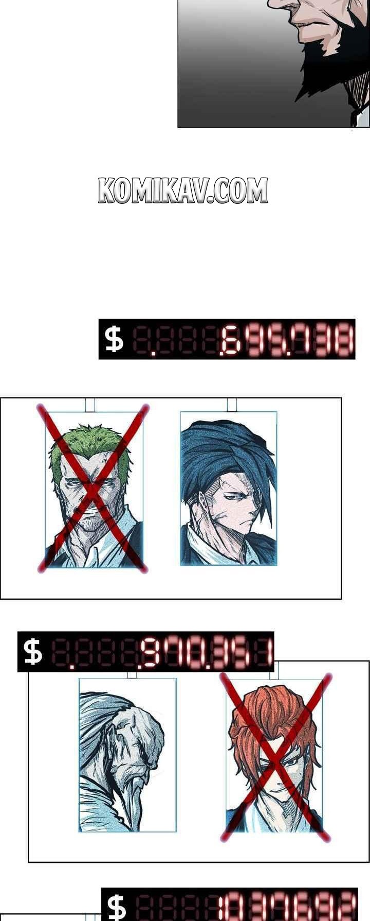 Boss in School chapter 99 halaman 21