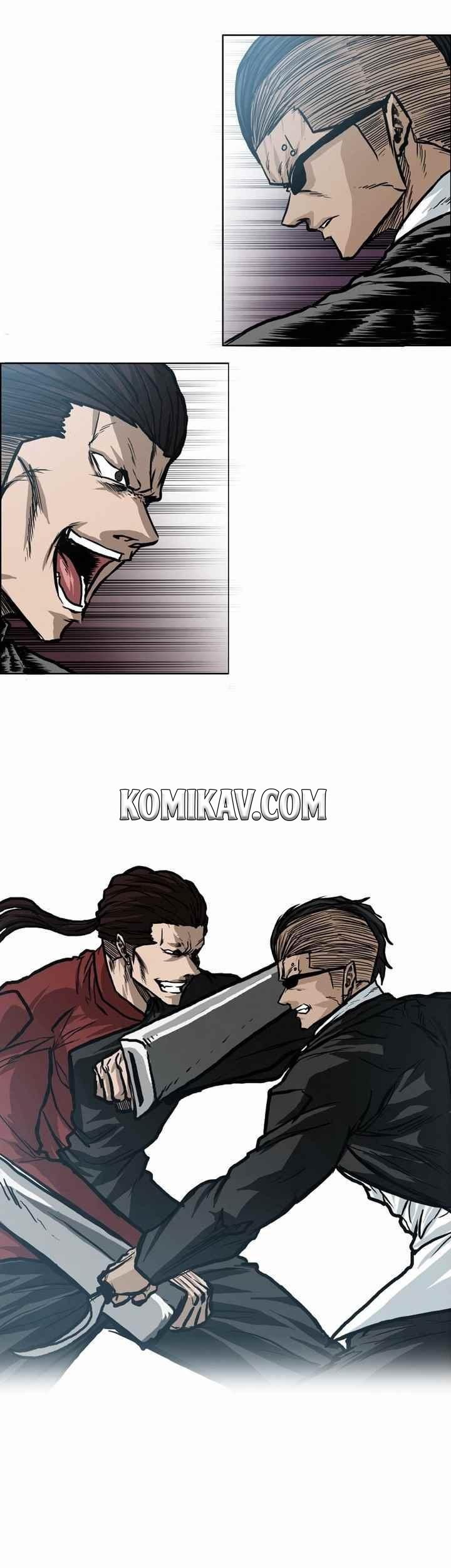Boss in School chapter 99 halaman 24