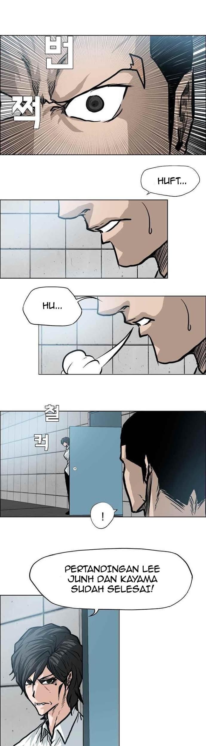 Boss in School chapter 99 halaman 26