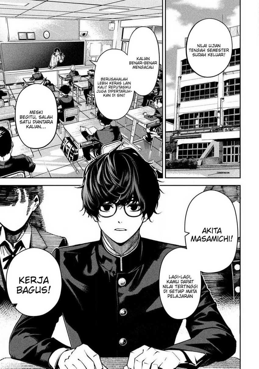 Bouryoku Banzai chapter 1 halaman 4