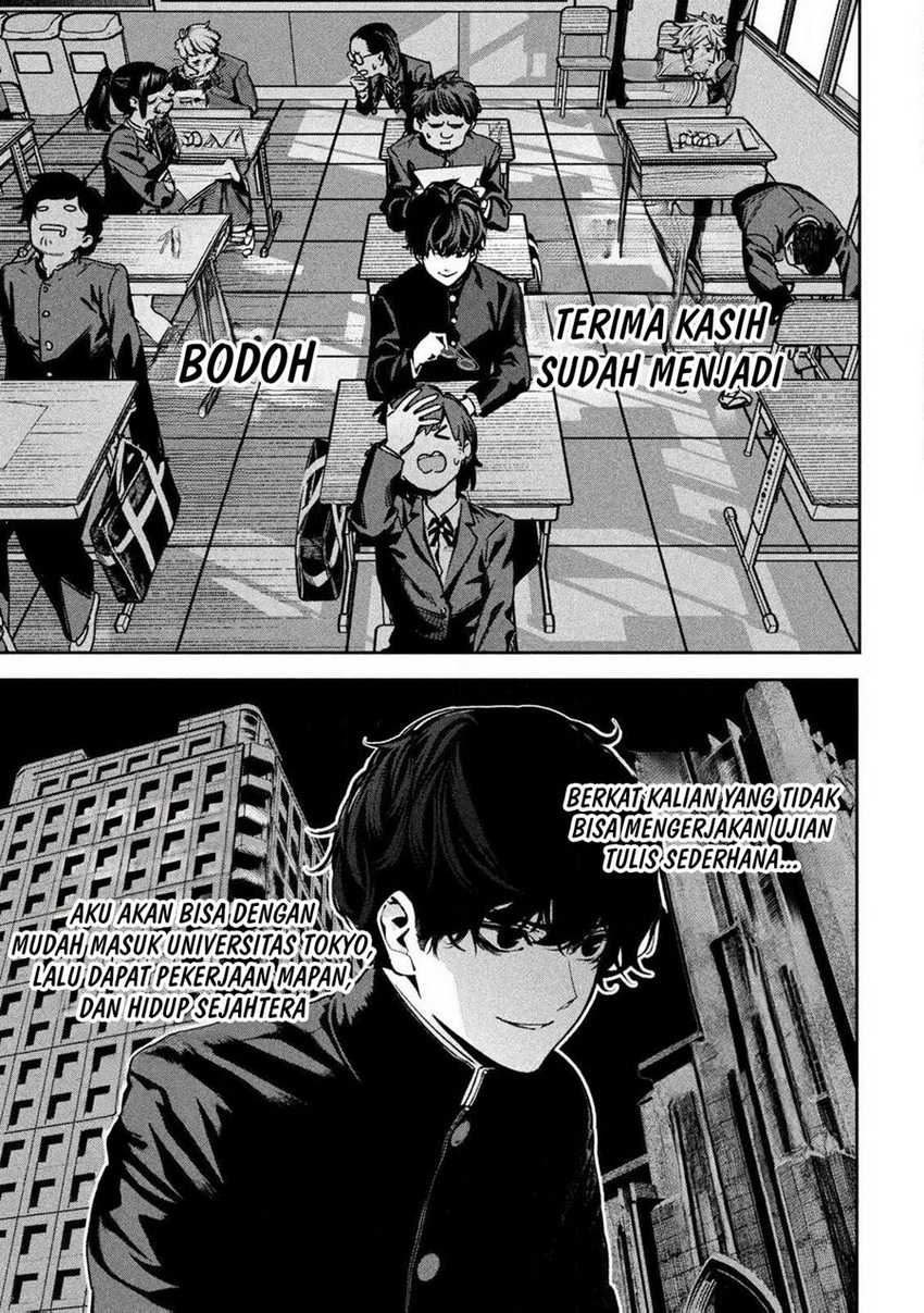Bouryoku Banzai chapter 1 halaman 6