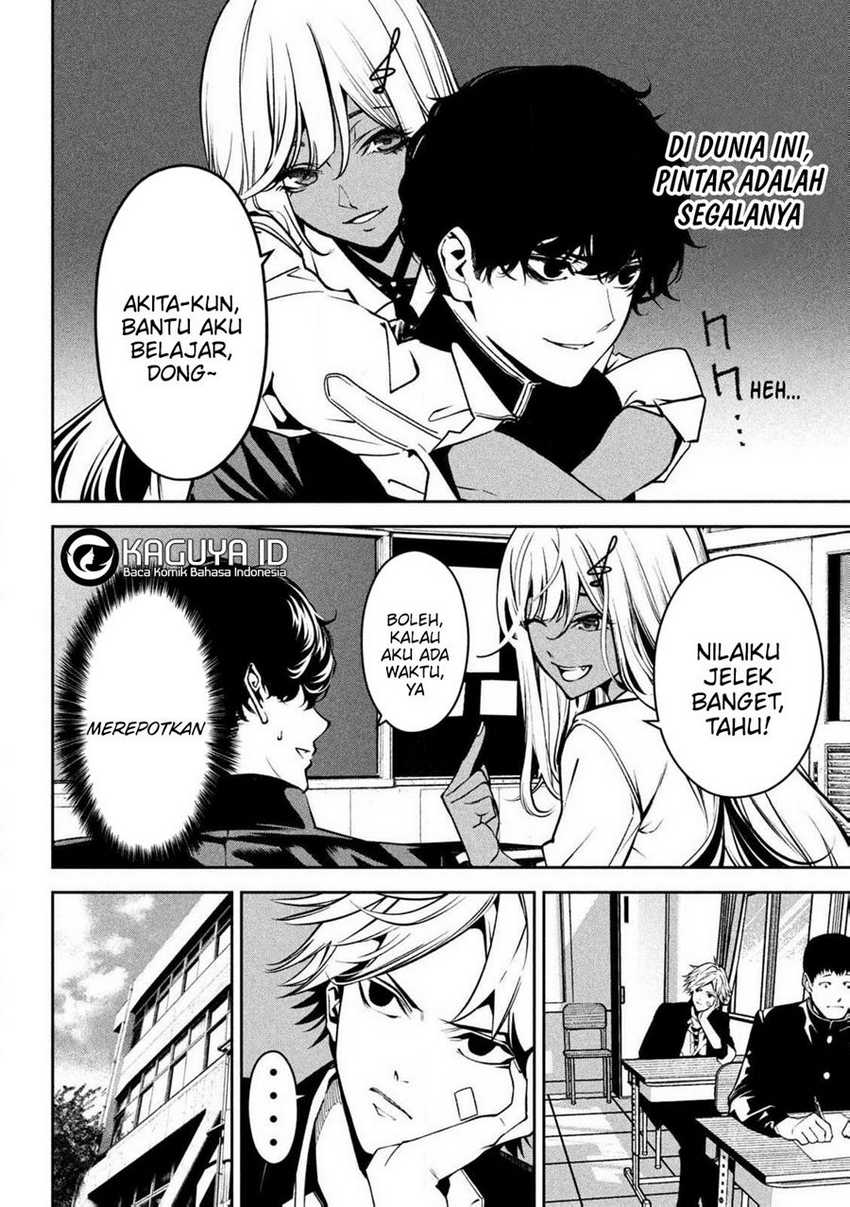 Bouryoku Banzai chapter 1 halaman 7