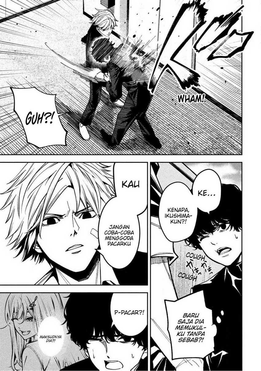 Bouryoku Banzai chapter 1 halaman 8