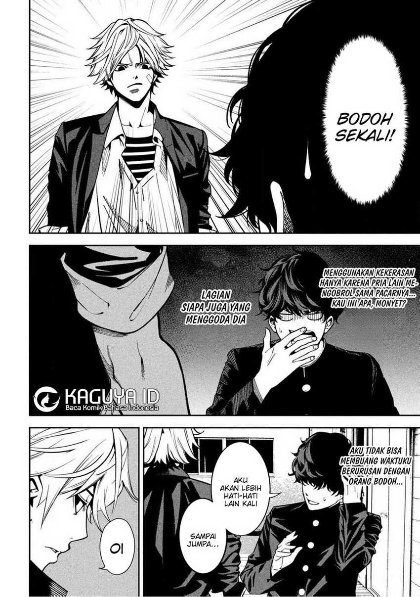 Bouryoku Banzai chapter 1 halaman 9