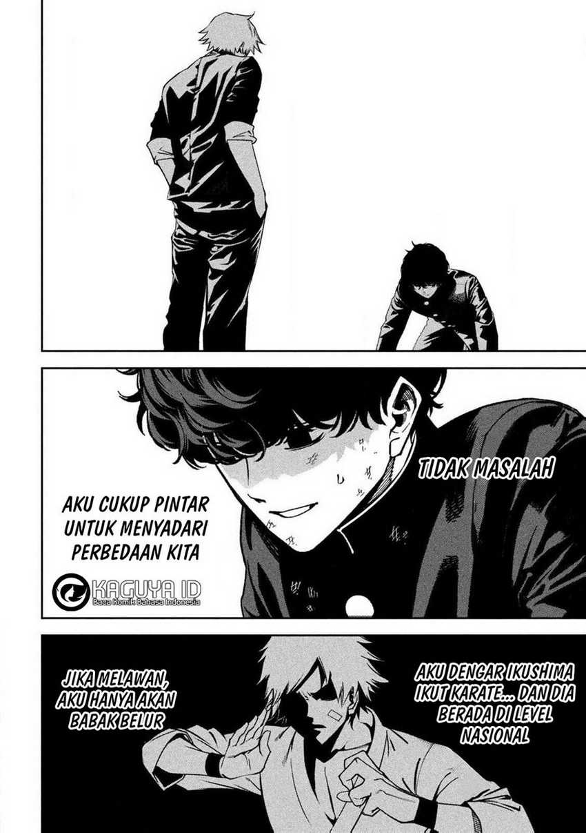 Bouryoku Banzai chapter 1 halaman 11