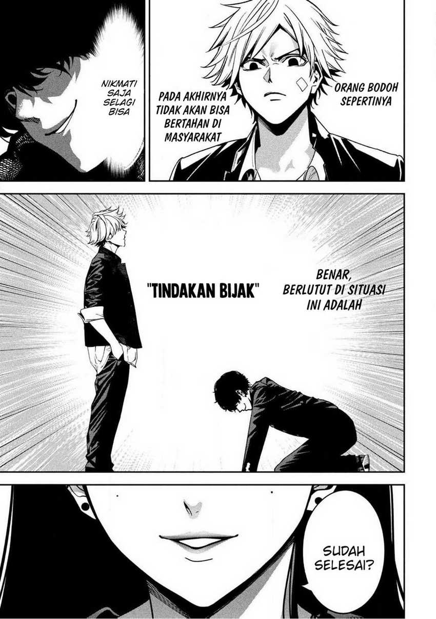 Bouryoku Banzai chapter 1 halaman 12