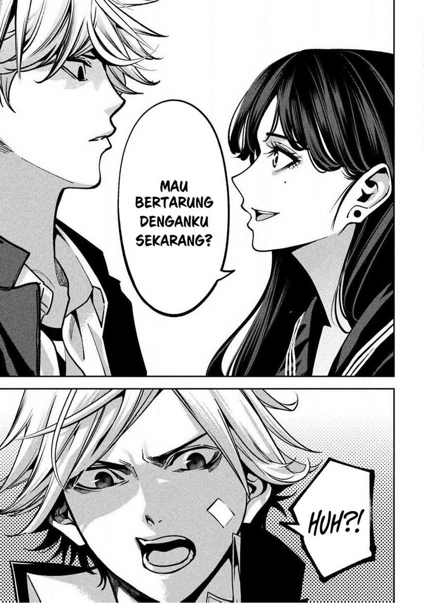 Bouryoku Banzai chapter 1 halaman 14