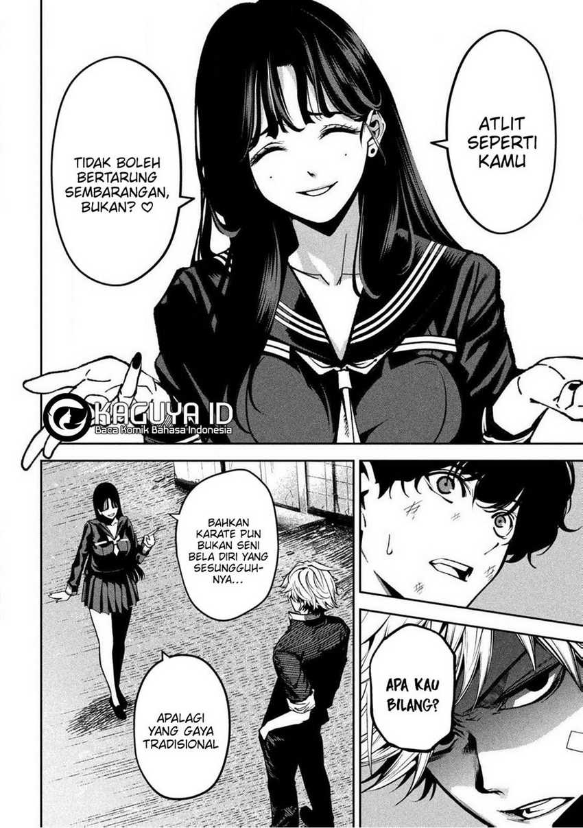 Bouryoku Banzai chapter 1 halaman 17