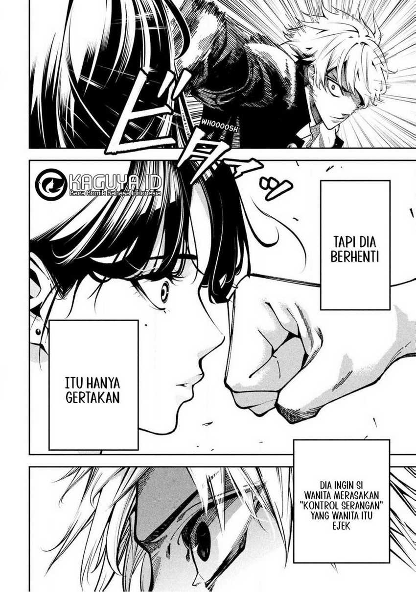 Bouryoku Banzai chapter 1 halaman 21