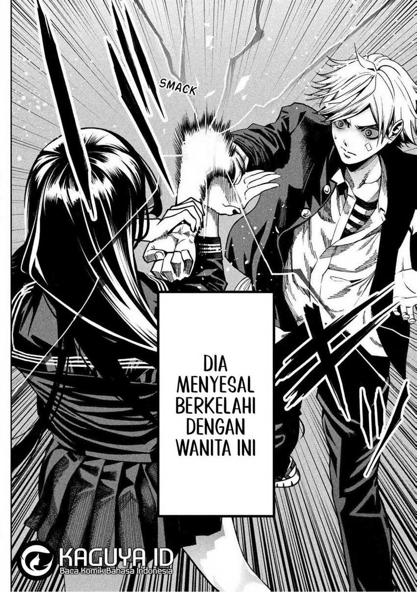 Bouryoku Banzai chapter 1 halaman 23