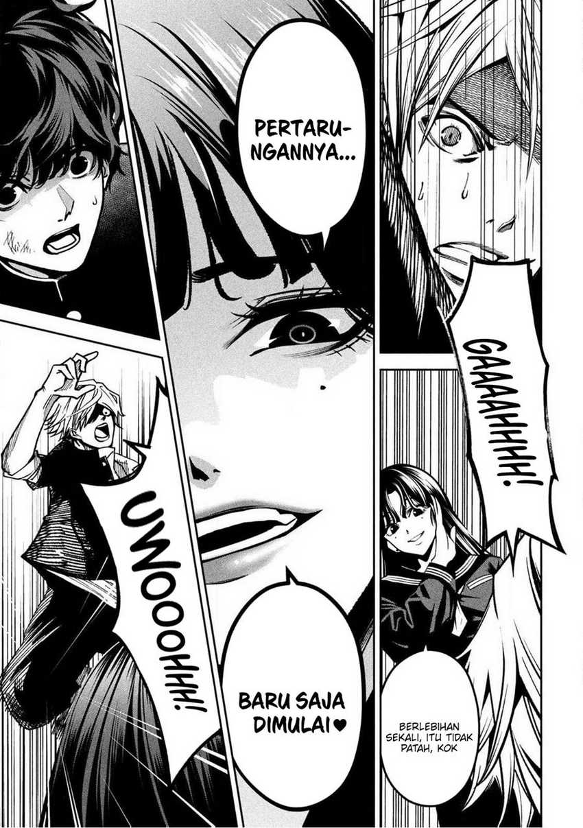Bouryoku Banzai chapter 1 halaman 24