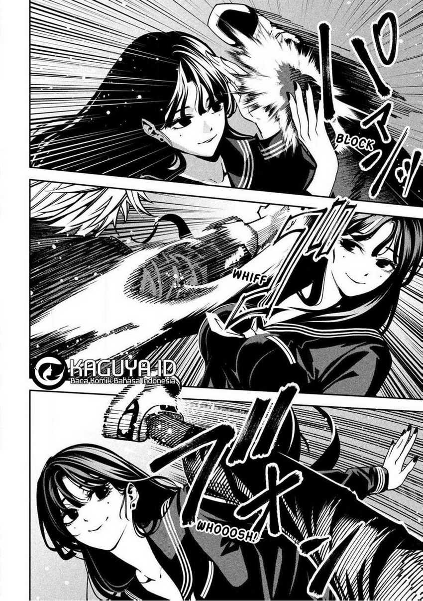 Bouryoku Banzai chapter 1 halaman 25