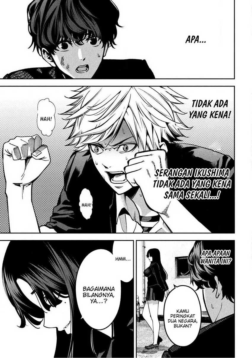 Bouryoku Banzai chapter 1 halaman 26