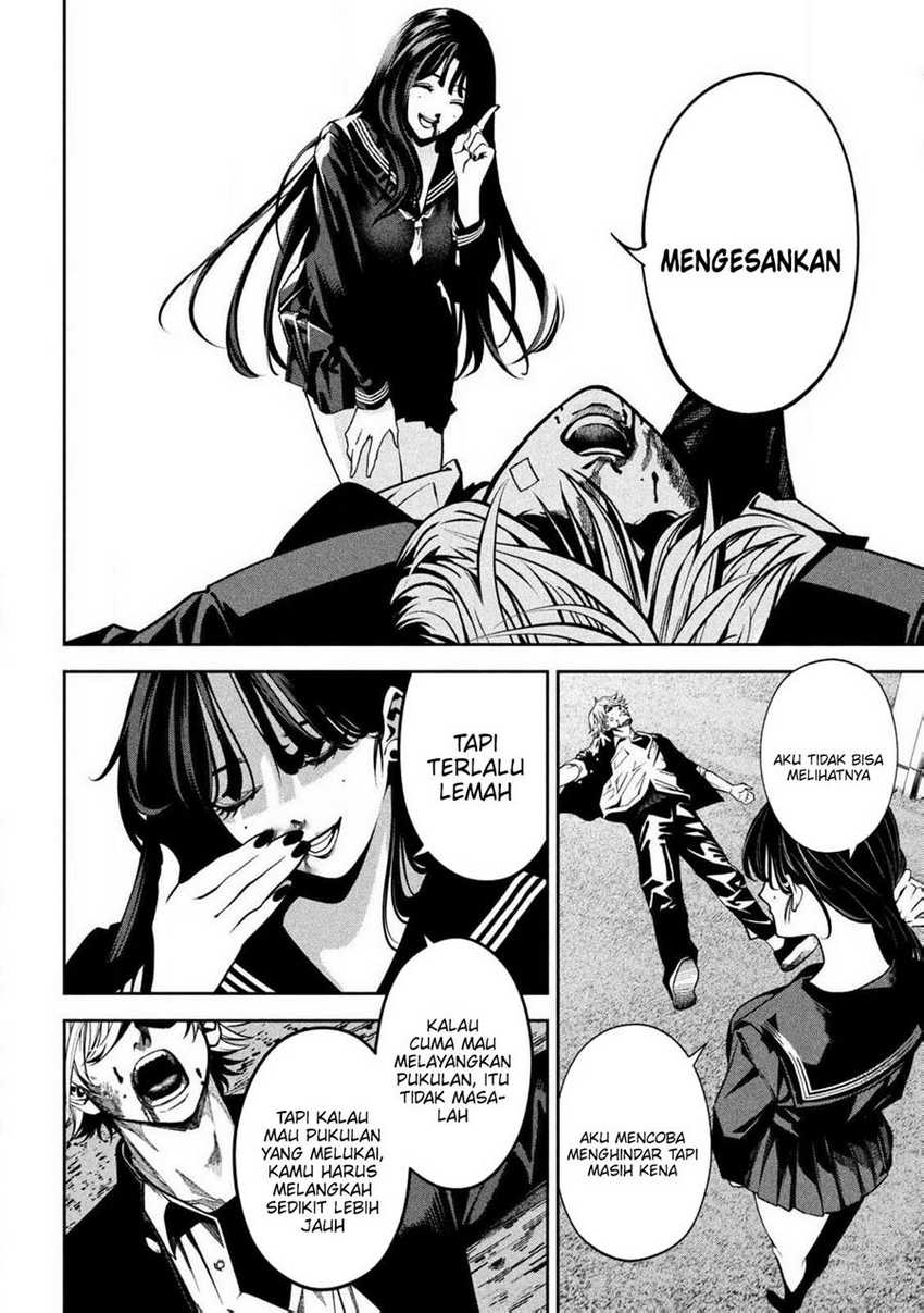 Bouryoku Banzai chapter 1 halaman 33