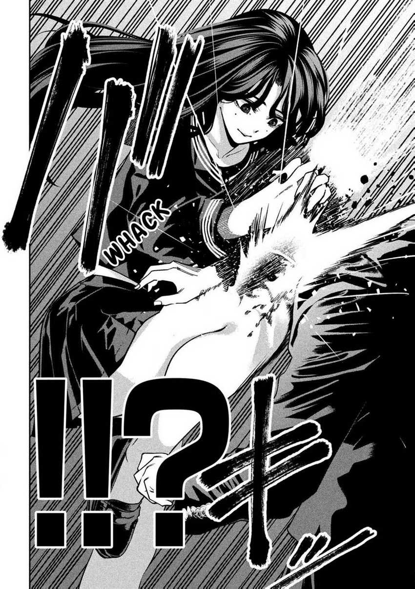 Bouryoku Banzai chapter 1 halaman 37