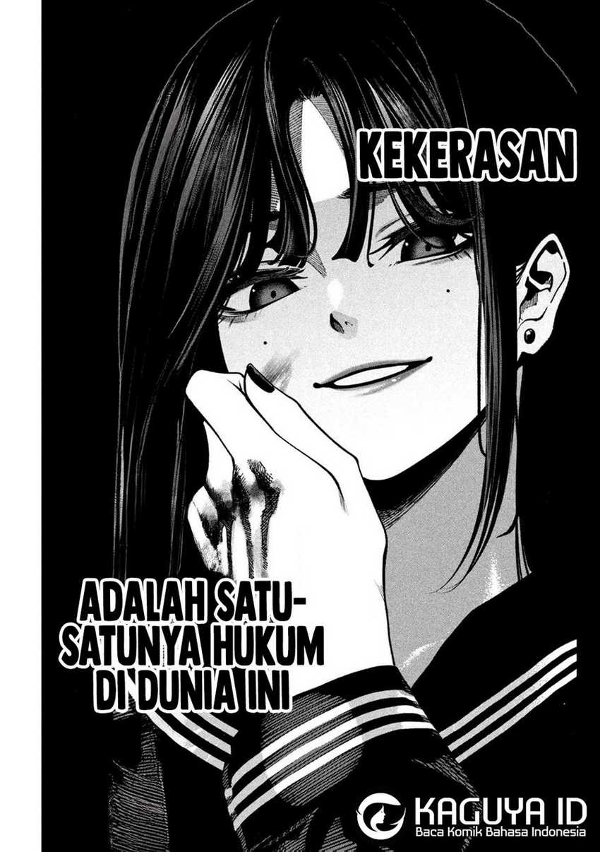 Bouryoku Banzai chapter 1 halaman 43