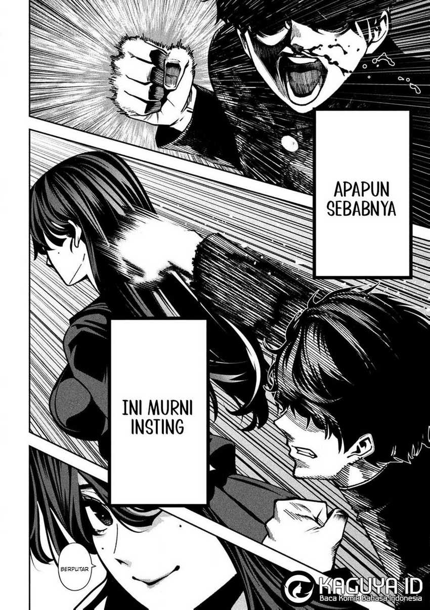 Bouryoku Banzai chapter 1 halaman 47