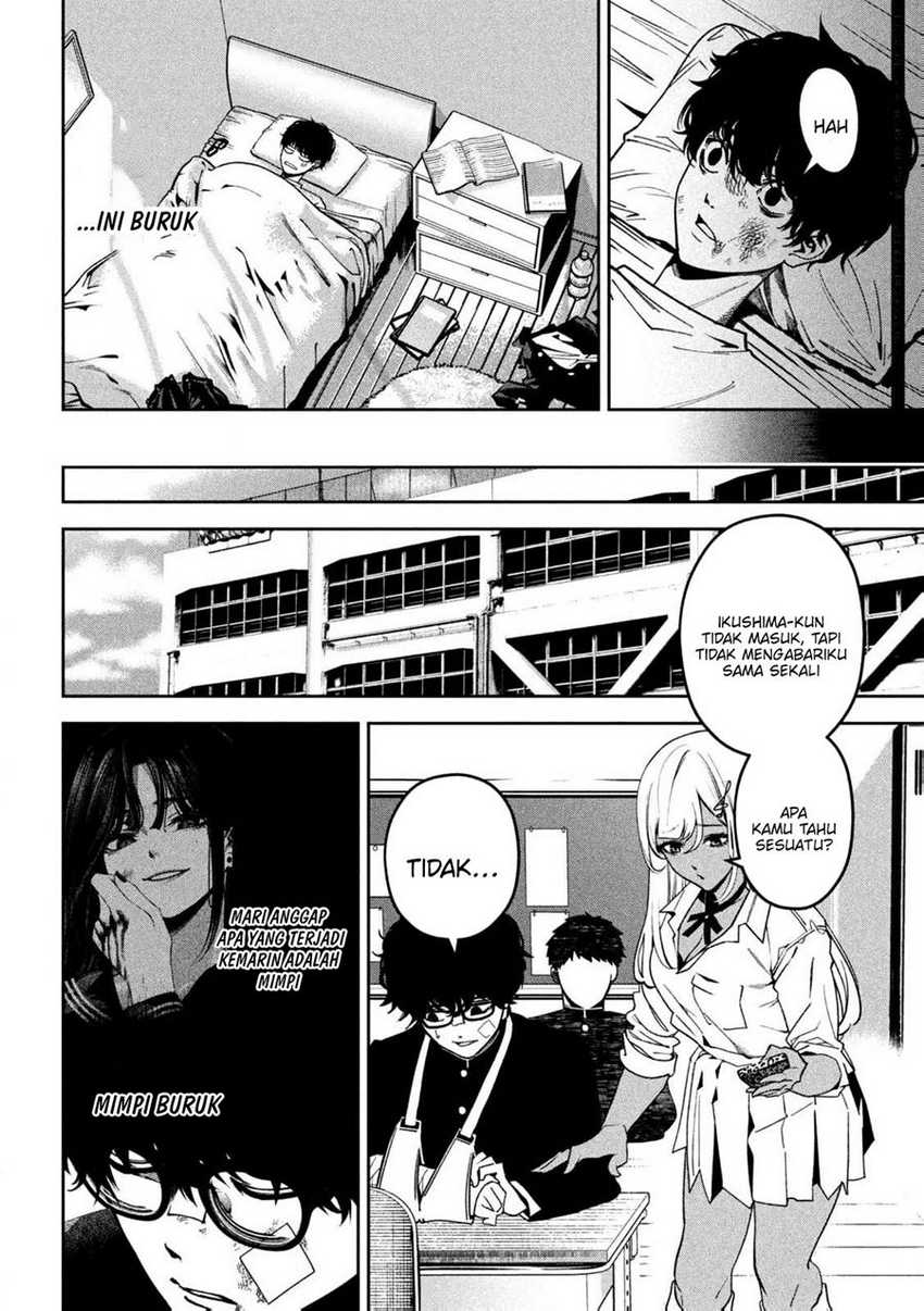 Bouryoku Banzai chapter 1 halaman 51