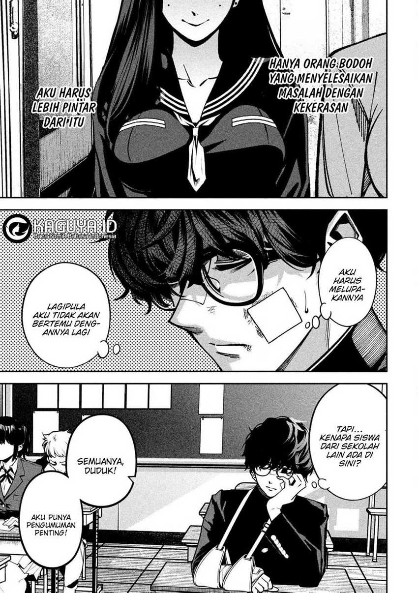 Bouryoku Banzai chapter 1 halaman 52