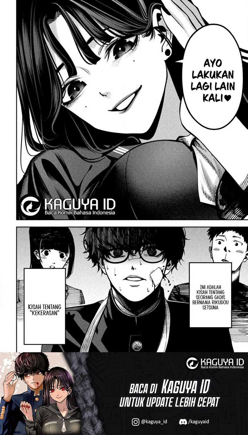Bouryoku Banzai chapter 1 halaman 55