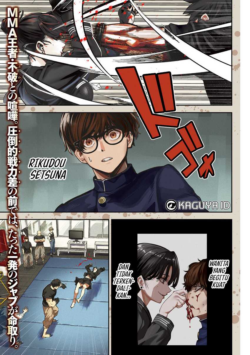Bouryoku Banzai chapter 11 halaman 2