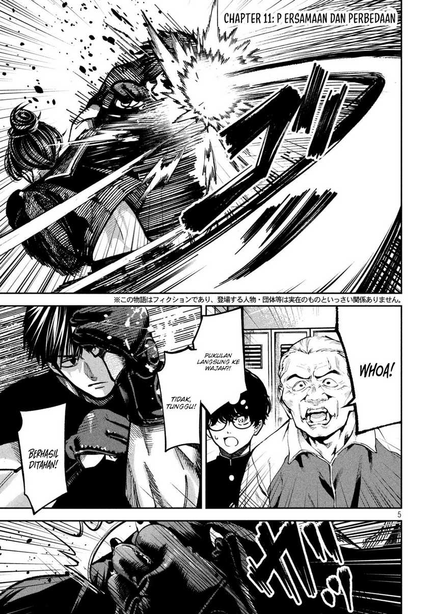 Bouryoku Banzai chapter 11 halaman 5