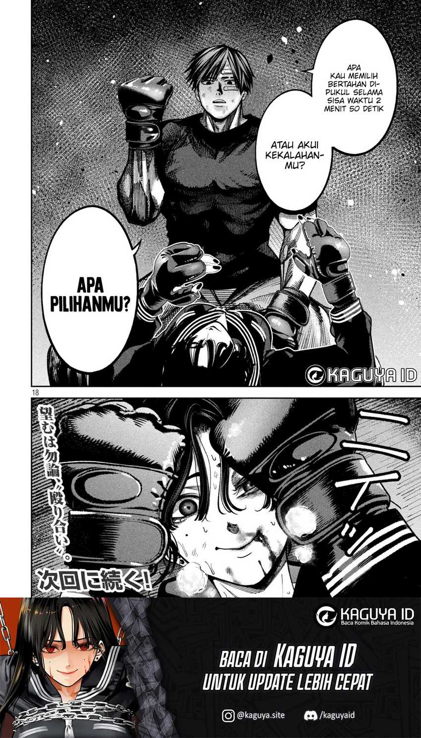 Bouryoku Banzai chapter 11 halaman 18