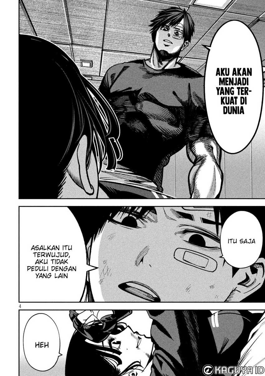Bouryoku Banzai chapter 12 halaman 5