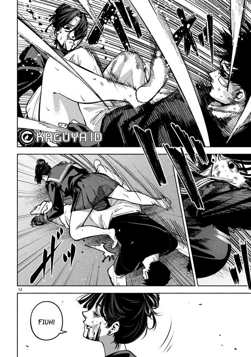 Bouryoku Banzai chapter 12 halaman 14