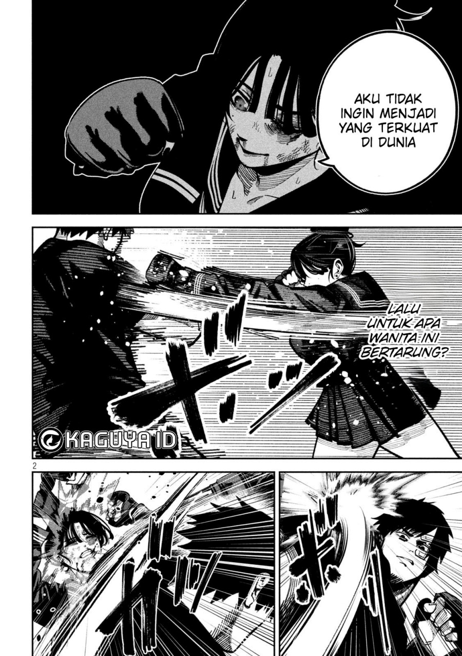 Bouryoku Banzai chapter 13 halaman 2