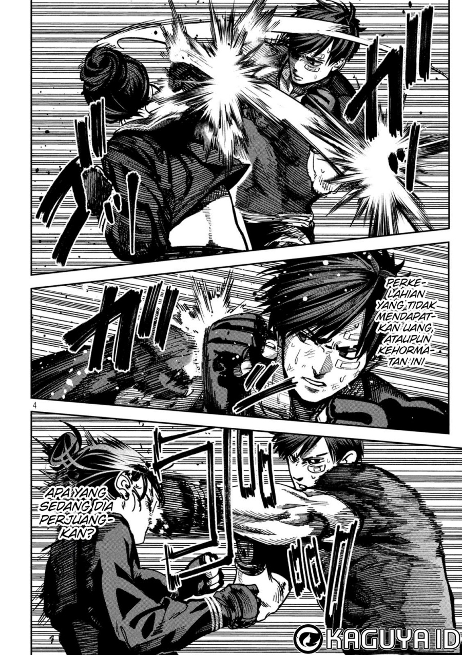Bouryoku Banzai chapter 13 halaman 4