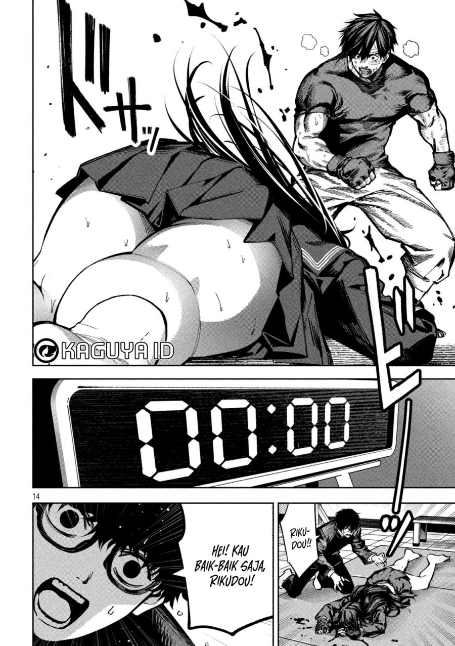 Bouryoku Banzai chapter 13 halaman 14