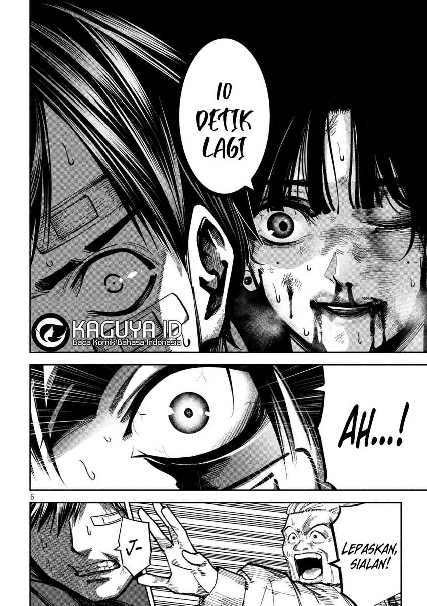 Bouryoku Banzai chapter 14 halaman 5