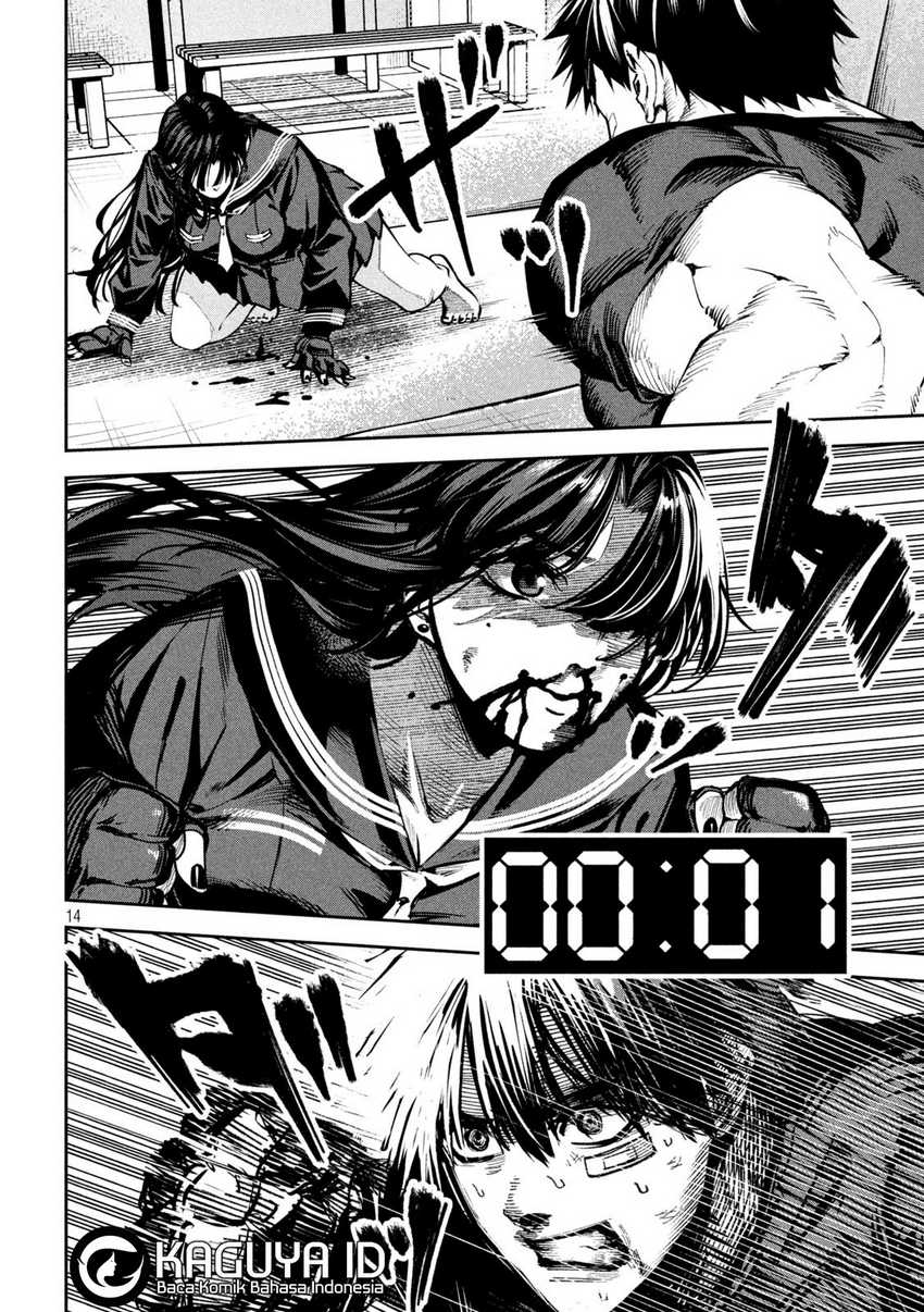 Bouryoku Banzai chapter 14 halaman 13