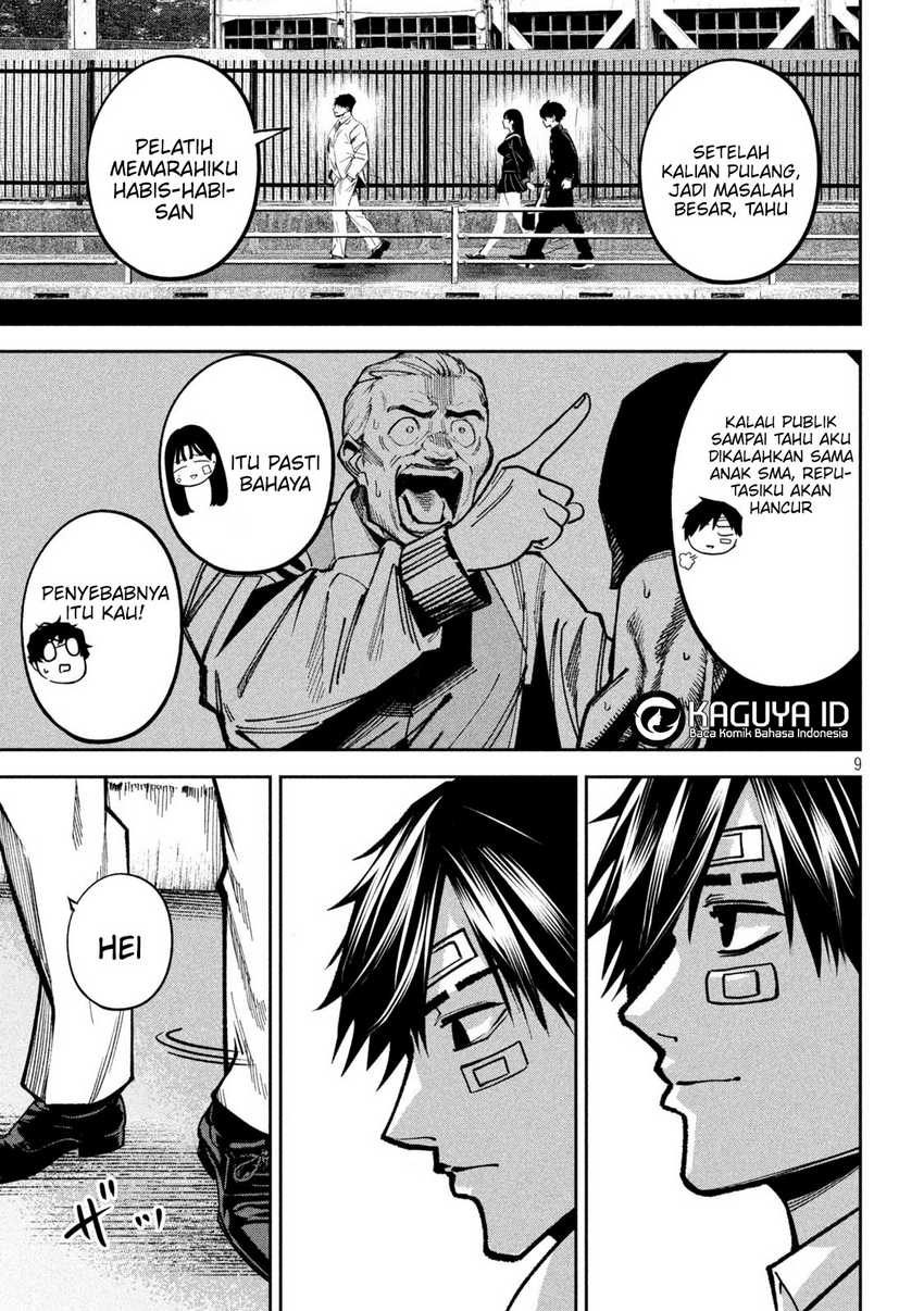 Bouryoku Banzai chapter 15 halaman 13