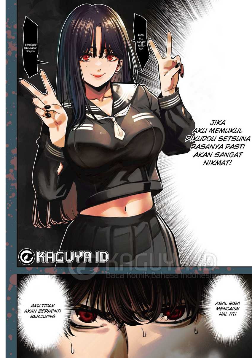 Bouryoku Banzai chapter 16 halaman 5