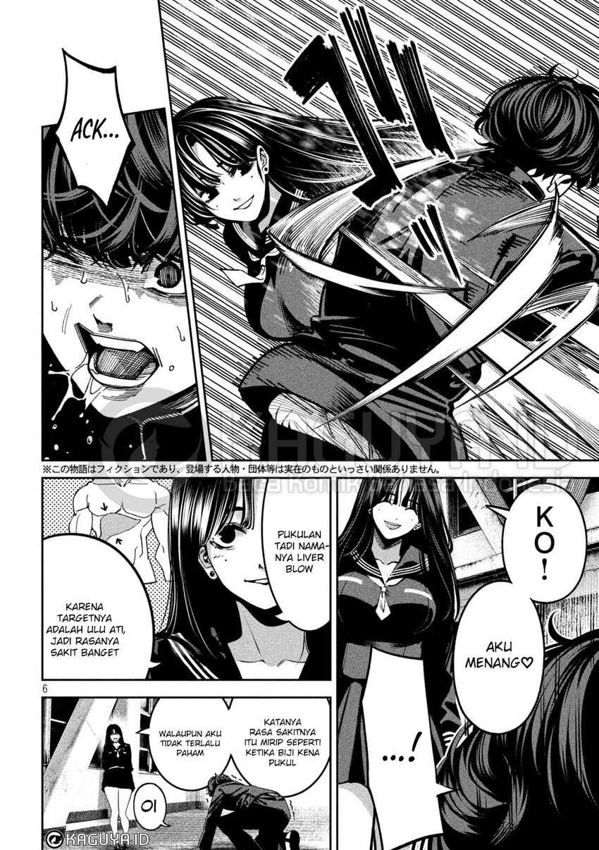 Bouryoku Banzai chapter 16 halaman 7