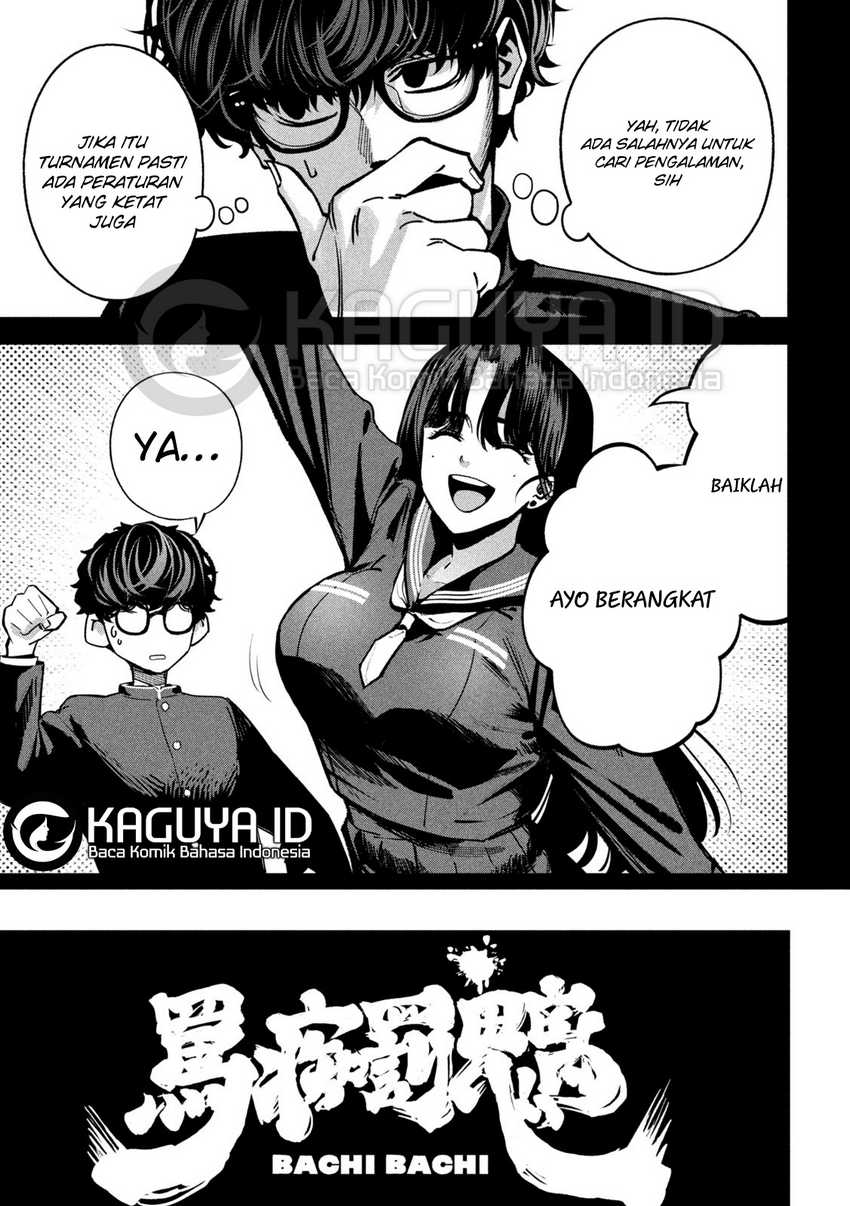 Bouryoku Banzai chapter 16 halaman 14