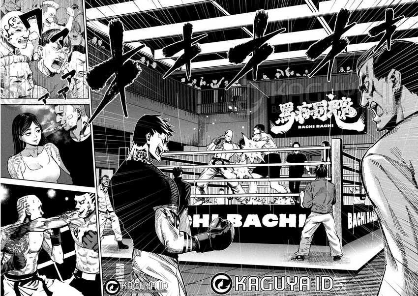 Bouryoku Banzai chapter 16 halaman 15
