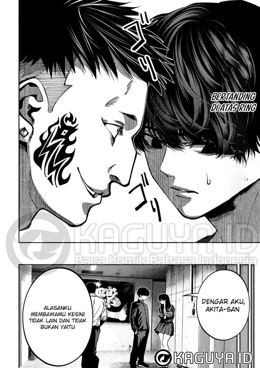 Bouryoku Banzai chapter 17 halaman 3
