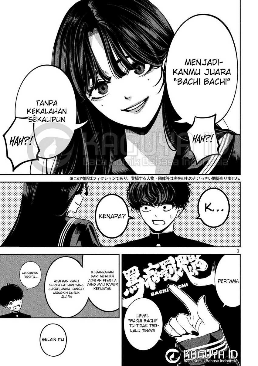Bouryoku Banzai chapter 17 halaman 4