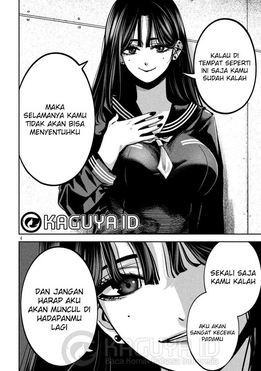 Bouryoku Banzai chapter 17 halaman 5