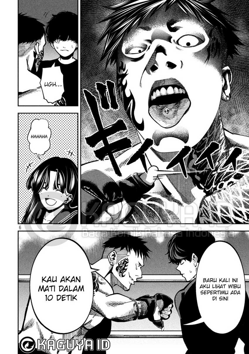 Bouryoku Banzai chapter 17 halaman 7