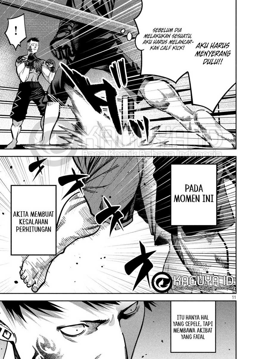 Bouryoku Banzai chapter 17 halaman 12