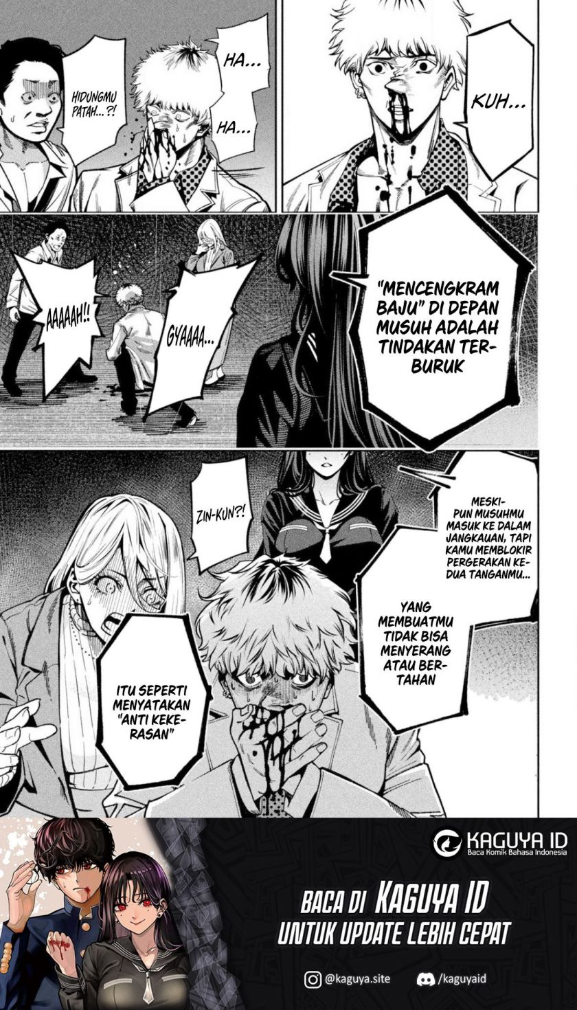 Bouryoku Banzai Bab 2 halaman 23