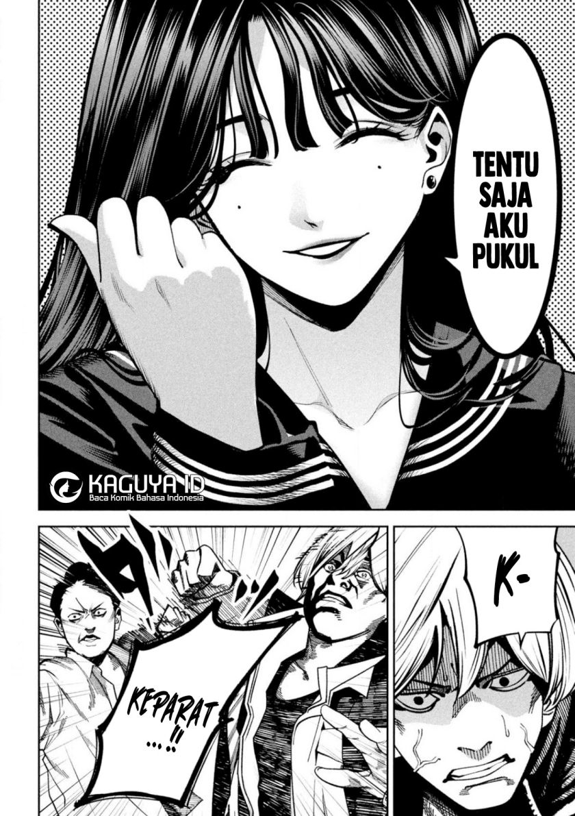 Bouryoku Banzai Bab 2 halaman 24