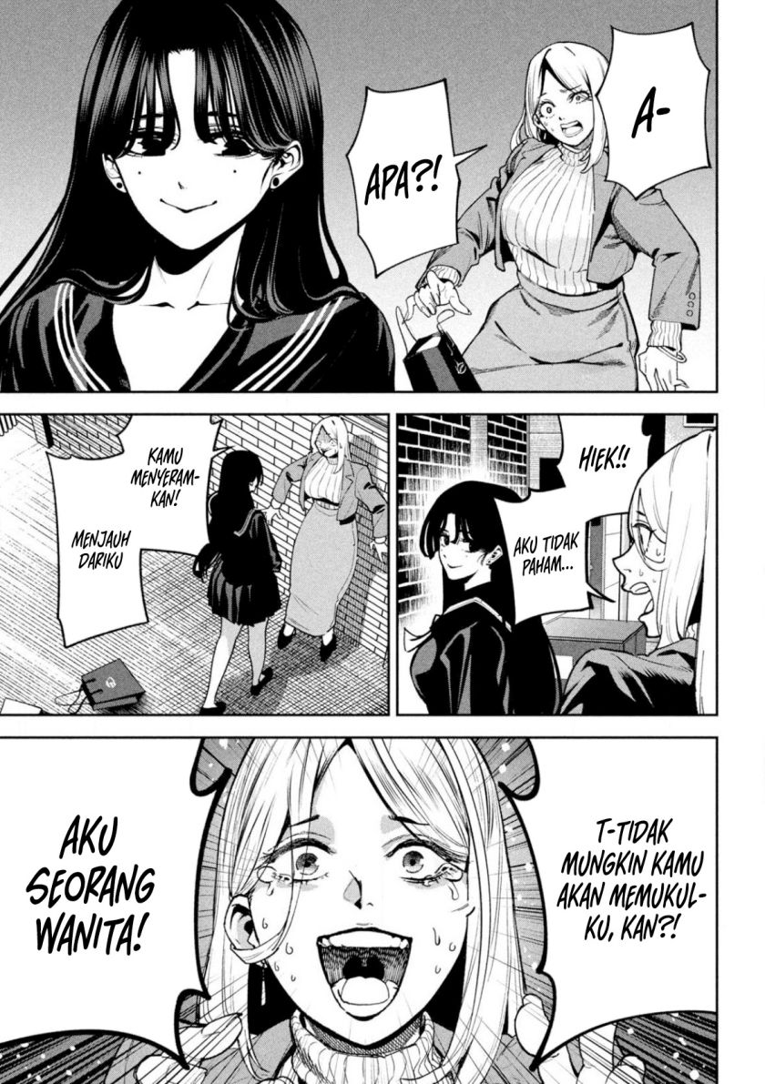 Bouryoku Banzai Bab 2 halaman 27